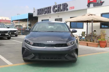 KIA CERATO 1.6L 2023