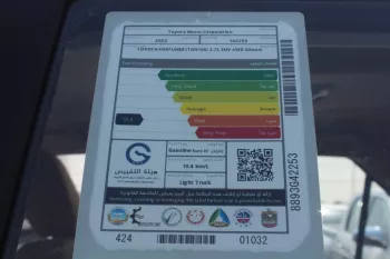 TOYOTA FORTUNER 2.7L PETROL AT 4X4 MODEL 2023