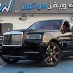 ROLLS ROYCE CULLINAN 2023 BLACK BADGE INDIVIDUAL SEATS AND STAR LIGHTS - Thumbnail 1