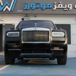 ROLLS ROYCE CULLINAN 2023 BLACK BADGE INDIVIDUAL SEATS AND STAR LIGHTS - Thumbnail 2