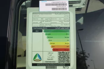 2023 TOYOTA CAMRY GLE HYBRID 2.5L A/T