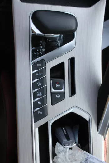2023 Geely coolray 1.5T FULL OPTION A/T PRL