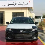 TOYOTA CAMRY GLE , 2.5L , CLOTH SEATS , SUNROOF , ALLOY WHEELS , 2023MY - Thumbnail 1