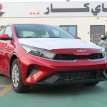 KIA CERATO 1.6 CC (S307) L 2022 - Thumbnail 2
