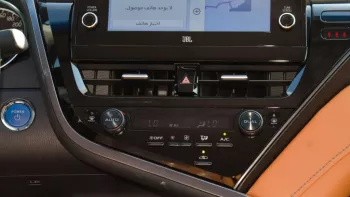 Toyota Camry Grande Hybrid 2.5L 4CYL 2023 FWD