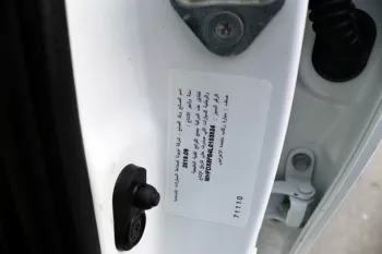 Toyota Fortuner 2.7L 2020 White Petrol