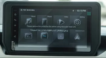 TOYOTA YARIS 1.3L, AT Petrol, Model 2023
