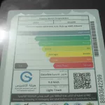 TOYOTA HILUX GR , PICK UP , 4.0L PETROL , 4WD , AUTOMATIC TRANSMISSION , DOUBLE CAB , 2023MY - Thumbnail 23
