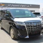 TOYOTA ALPHARD EXCUTIVE LOUNGE 3.5L V6 2022 - Thumbnail 1