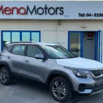 Kia Seltos 2023 1.6L FWD 4Cyl - Thumbnail 3