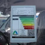 TOYOTA LITEACE 1.5 RWD 2023 - Thumbnail 18