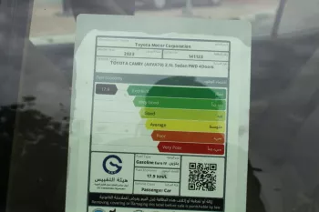 2023 TOYOTA CAMRY LE 2.5L, AT, PRL