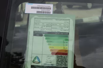 2023 TOYOTA CAMRY GRANDE 2.5 HYBRID AT