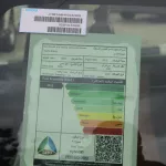 2023 TOYOTA CAMRY GRANDE 2.5 HYBRID AT - Thumbnail 24