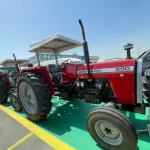 New 2022 Massey Ferguson MF290 - Thumbnail 3