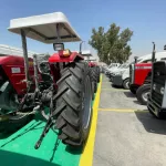 New 2022 Massey Ferguson MF290 - Thumbnail 4