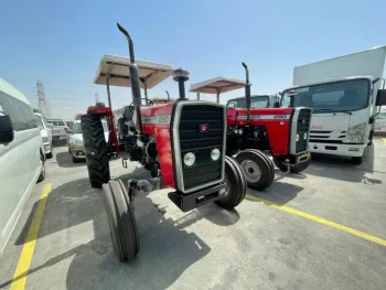 New 2022 Massey Ferguson MF290