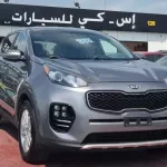 KIA SPORTAGE 2018 GRAY 34691KM 2.4L - Thumbnail 2