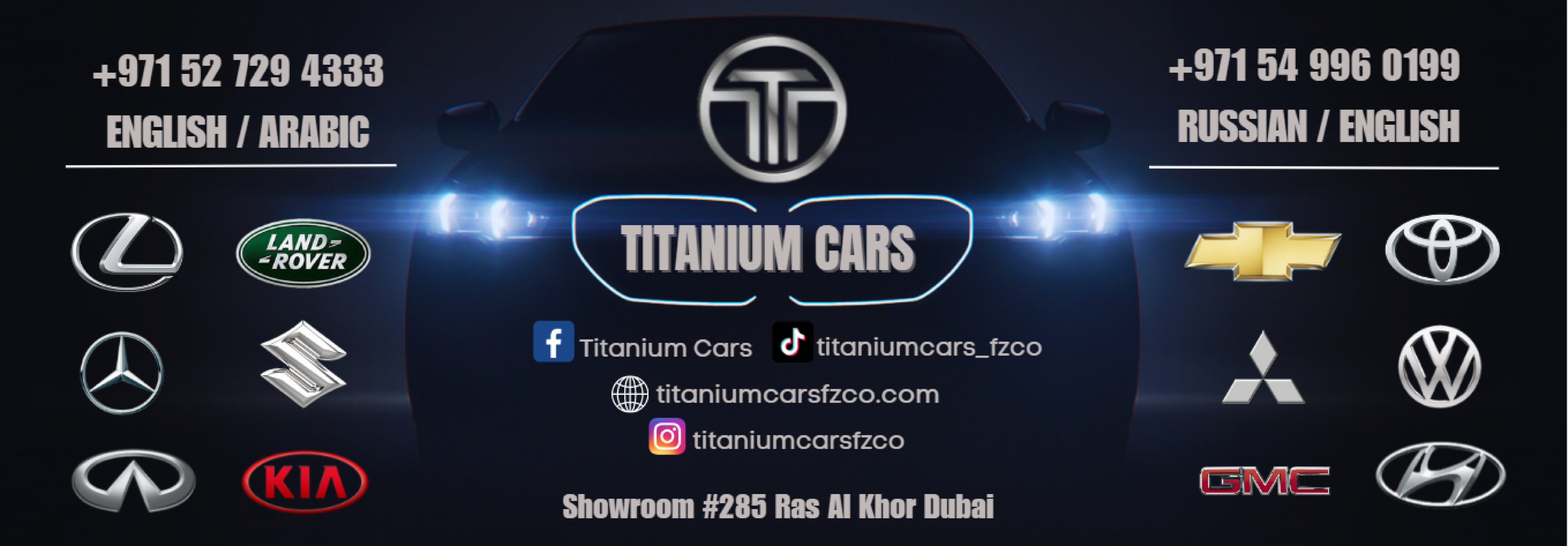 TITANIUM CARS FZCO dealership logo