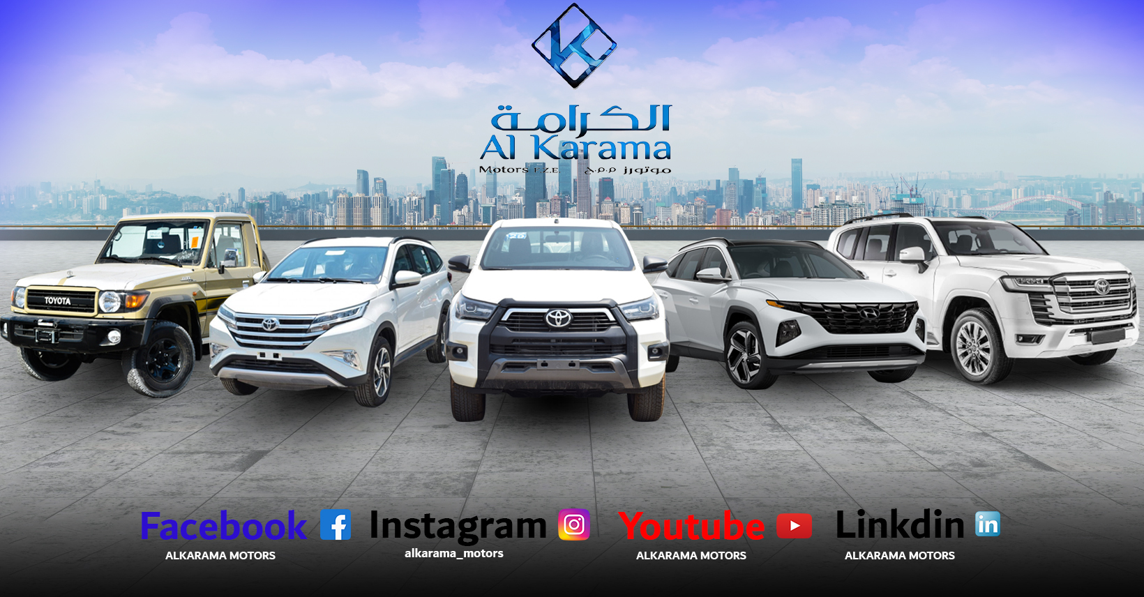 Al Karama Motors fze dealership logo