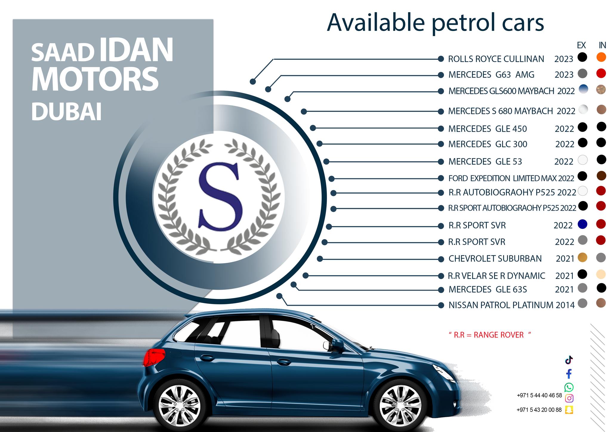 SAAD IDAN MOTORS dealership logo