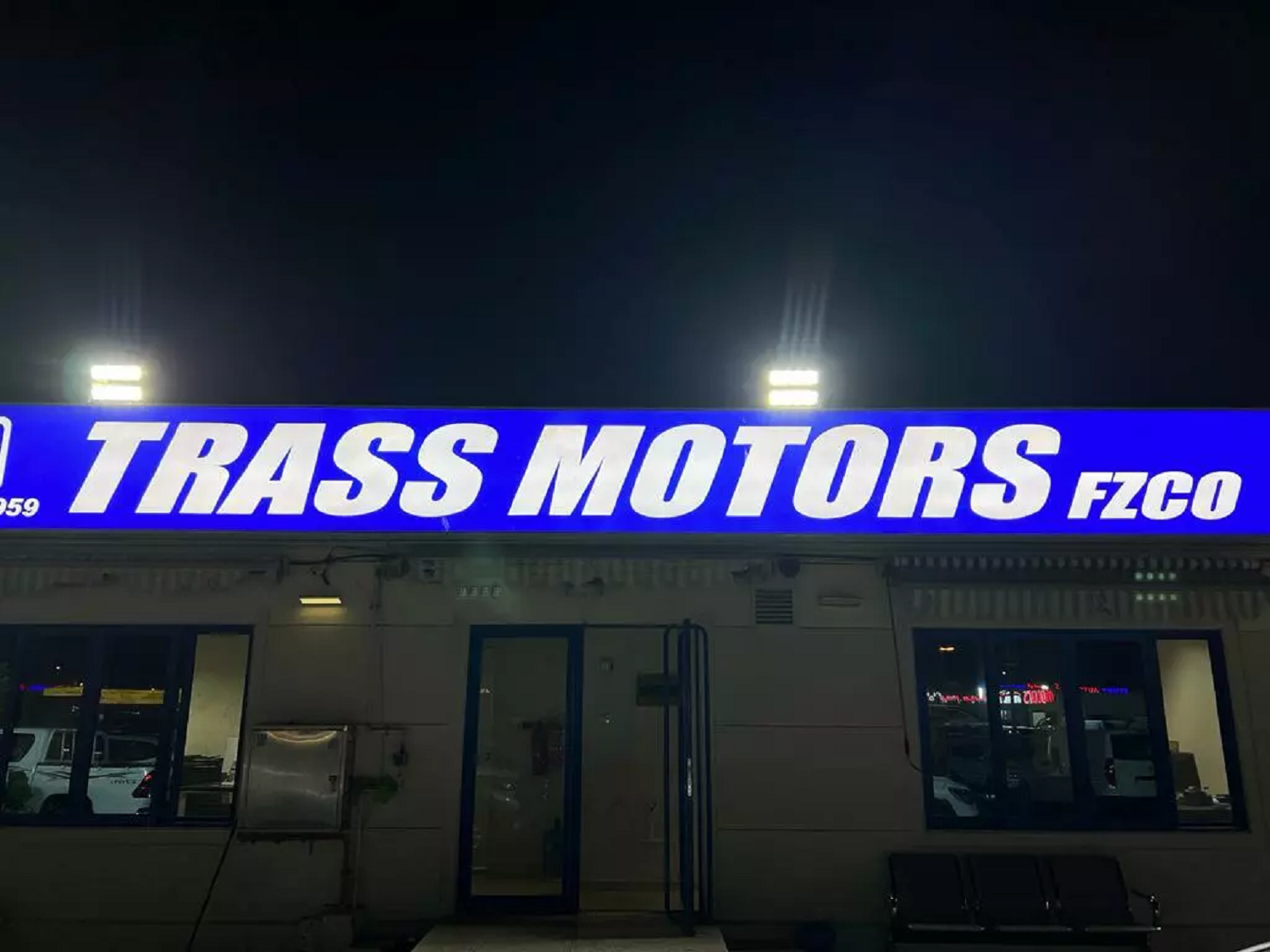 Trass Motors FZCO dealership logo