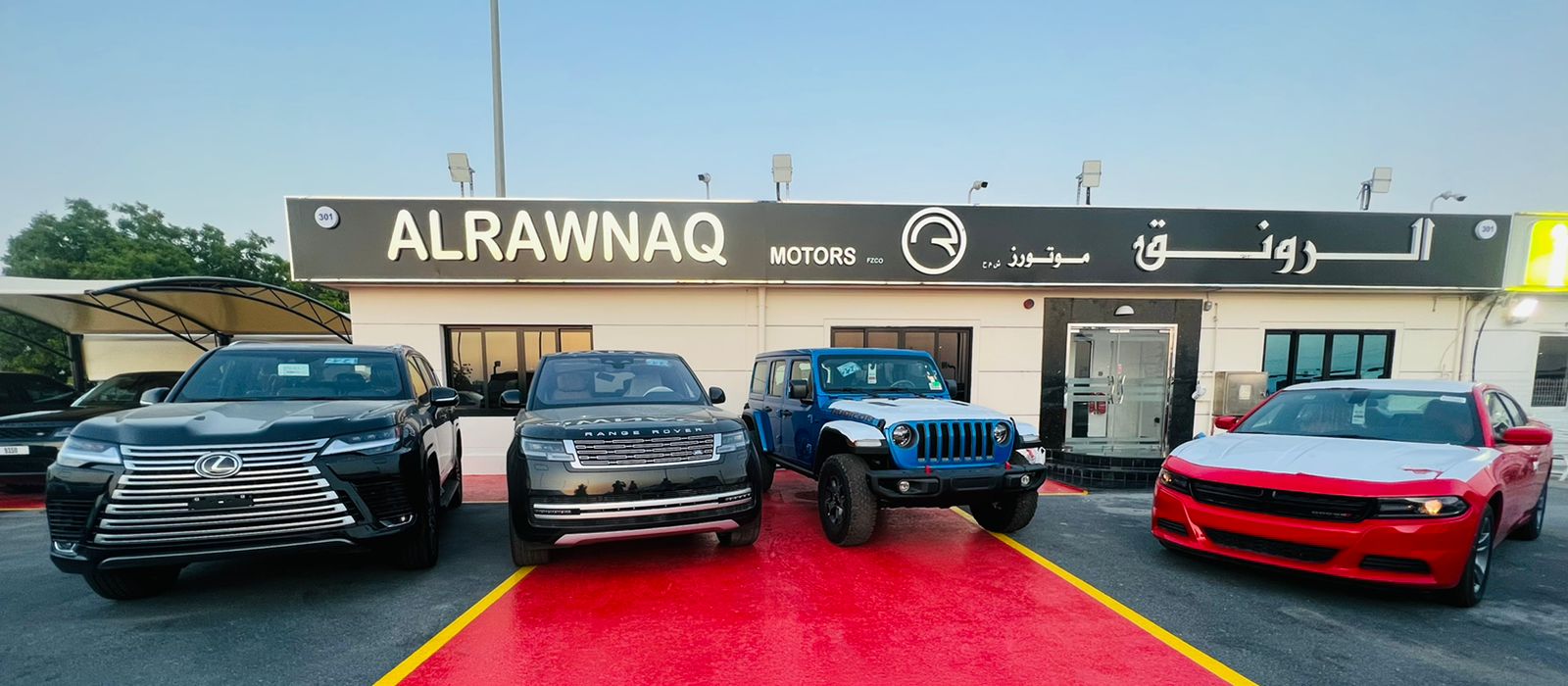 ALRAWNAQ MOTORS dealership logo
