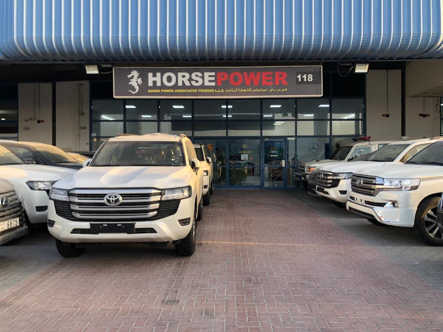 HORSE POWER ASSOCIATES TRADING LLC dealership logo