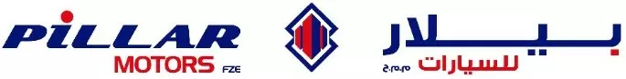 Pillar Motors FZE