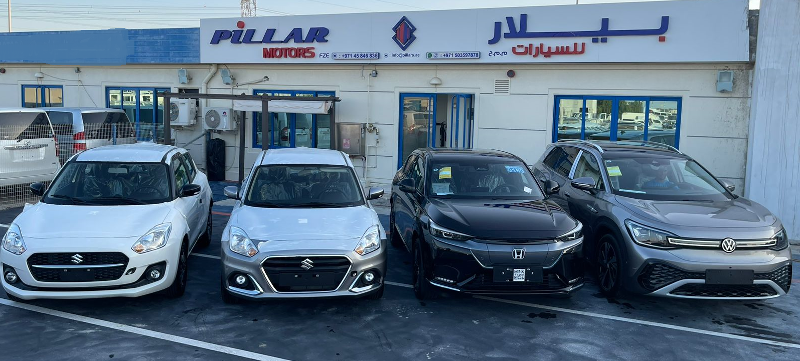 شعار معرض Pillar Motors FZE