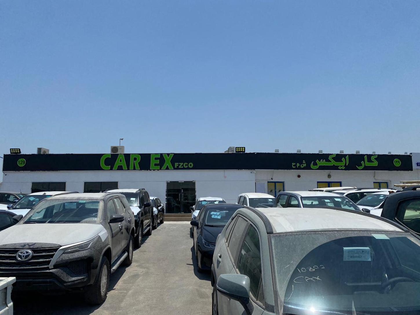 CAR EX LLC dealership logo