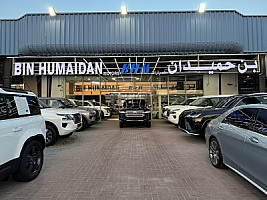 BIN HUMAIDAN MOTORS showroom logo