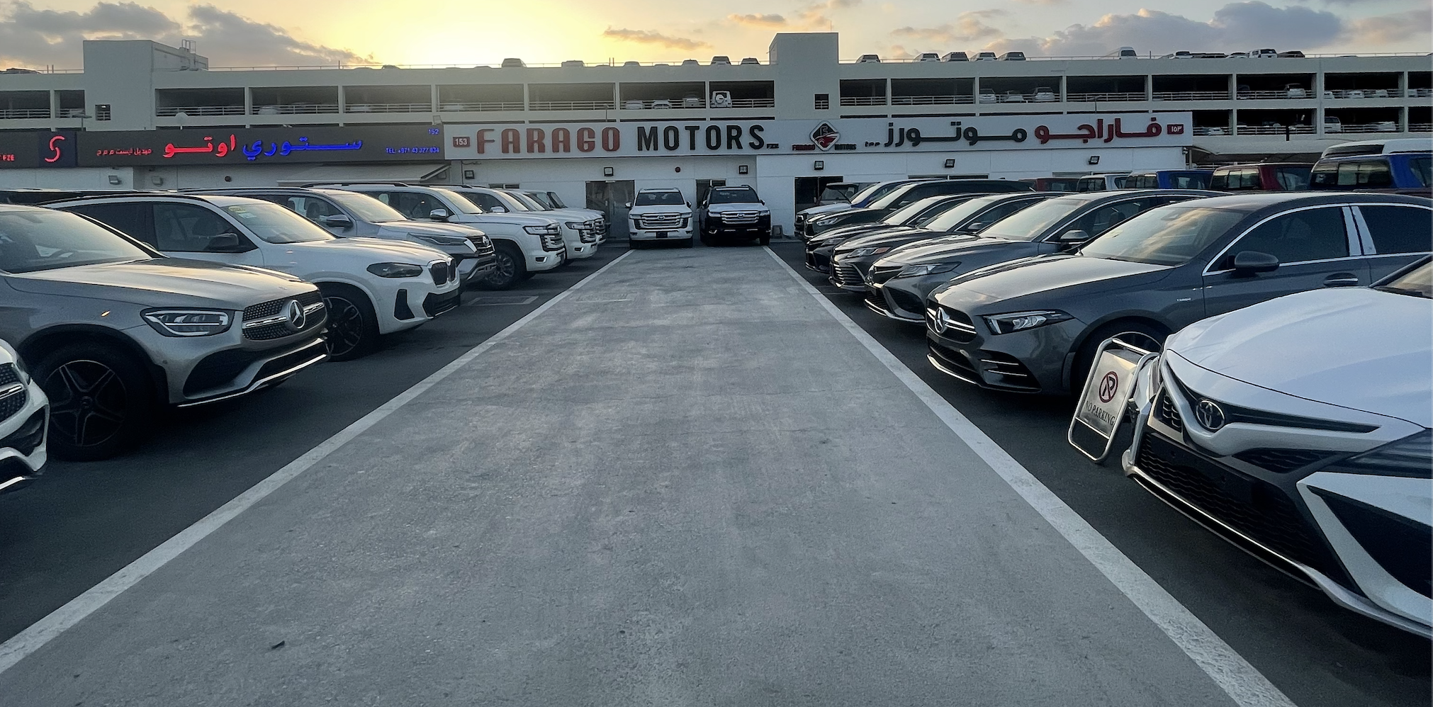 FARAGO MOTORS FZE dealership logo
