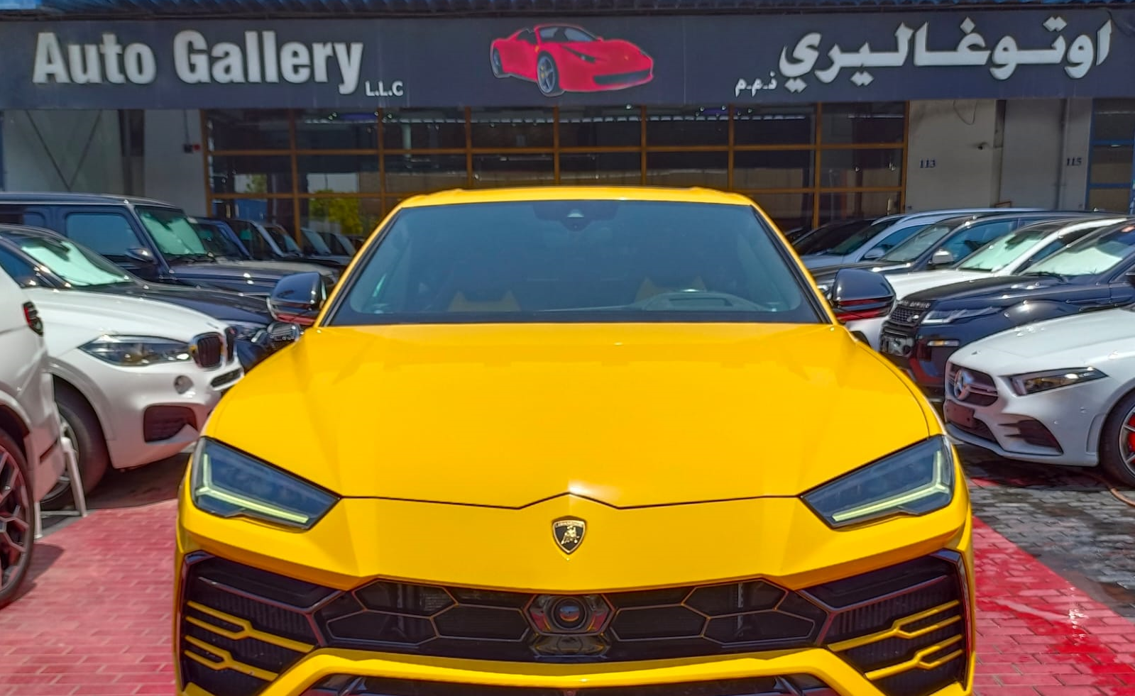 شعار معرض Auto Gallery L.L.C