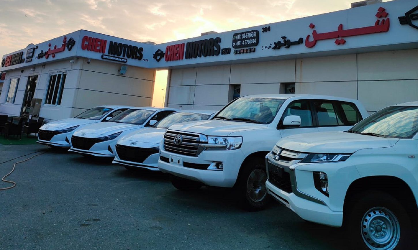 CHEN MOTORS FZCO dealership logo
