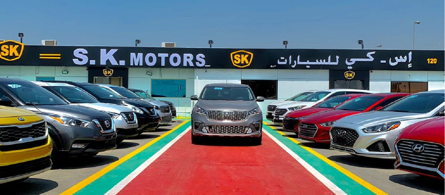 SK MOTORS dealership logo
