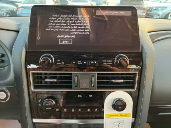 NISSAN PETROL LE V8 2023 Year Model Black Color