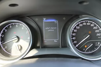 2023 TOYOTA CAMRY GLE 2.5L AT PRL