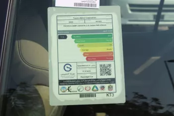 2023 TOYOTA CAMRY GLE 2.5L AT PRL