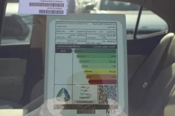 TOYOTA CAMRY GLE 2.5L HYBRID FWD