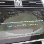 TOYOTA PRADO 2.7L PETROL SUV 4WD 2023 WHITE - Thumbnail 8