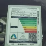 TOYOTA PRADO 2.7L PETROL SUV 4WD 2023 WHITE - Thumbnail 16