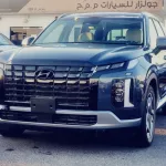 HYUNDAI PALASIDE 3.8L AUTO MATIC - Thumbnail 2
