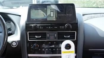 Nissan Patrol Platinum Edition 5.7L 8Cyl 2023 4WD
