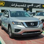 Nissan Pathfinder S 2019 Model Year Silver 3.5L Petrol - Thumbnail 3