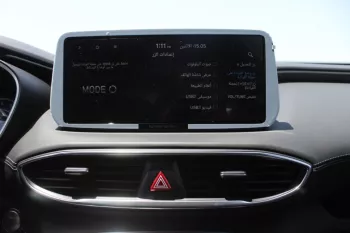 Hyundai SantaFe 2.5l petrol 2023 full option