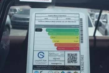 2023 TOYOTA COROLLA CROSS 1.8 HYBRID