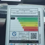 2023 TOYOTA COROLLA CROSS 1.8 HYBRID - Thumbnail 21
