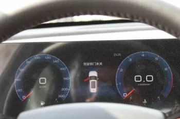 JETOUR X70 PLUS 1.5 PETROL 2022