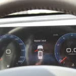 JETOUR X70 PLUS 1.5 PETROL 2022 - Thumbnail 10